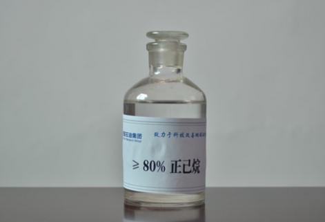 橡膠、醫(yī)藥級(jí)正己烷（≥80%）